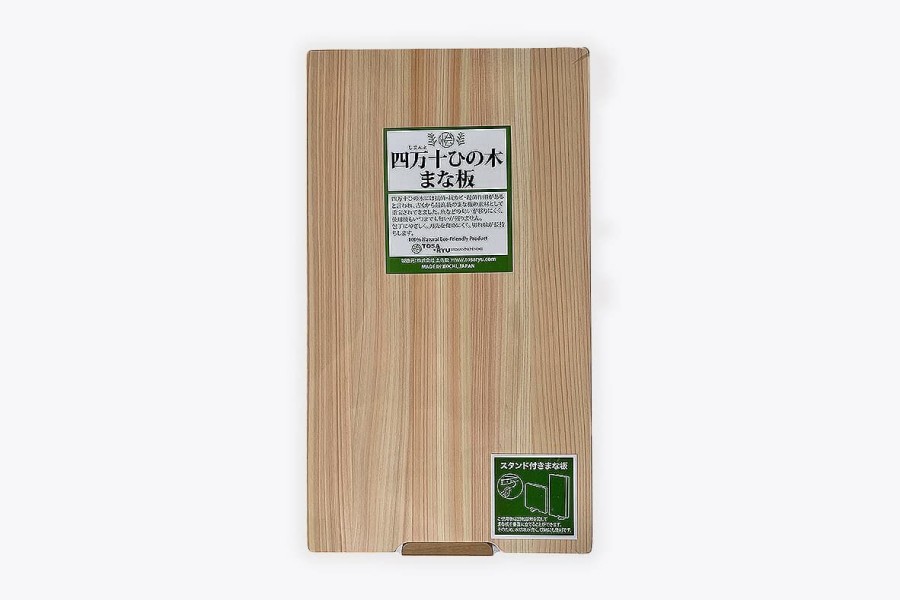 Cutlery & Kitchen Tosaryu | Tosaryu Hinoki Cutting Board