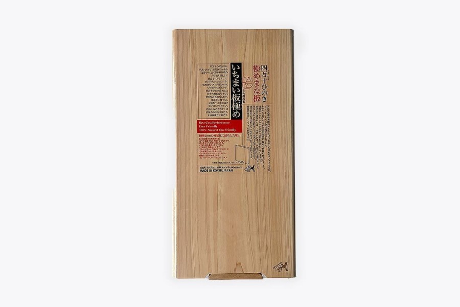 Cutlery & Kitchen Tosaryu | Tosaryu Hinoki Cutting Board