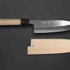 Cutlery & Kitchen Hida | Hida Santoku Knife