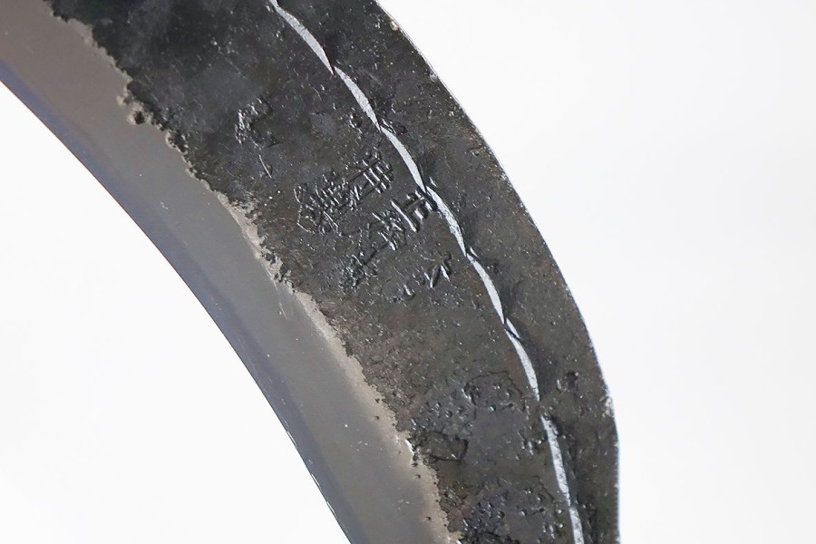 Gardening etc | Seikouba Sickle Thick Blade