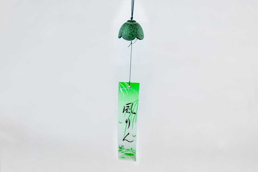 Miscellaneous test | Wind Chime Green Petal