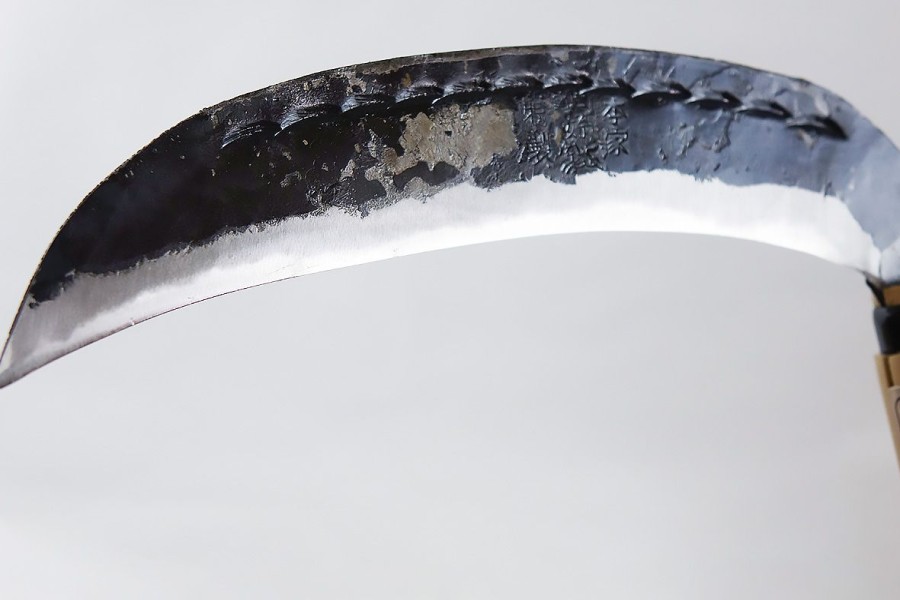 Gardening etc | Seikouba Sickle Thin Blade