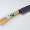 Gardening Kanenori | Kanenori C-8 Azuma Nata Hatchet 135Mm