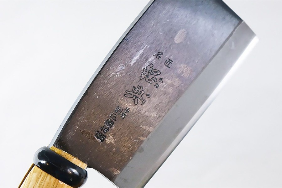 Gardening Kanenori | Kanenori C-8 Azuma Nata Hatchet 135Mm