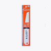 Gardening Gyokucho | Replacement Blade / Gyokucho S-810 Folding Saw