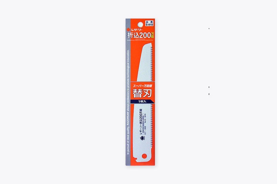 Gardening Gyokucho | Replacement Blade / Gyokucho S-810 Folding Saw