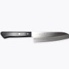 Cutlery & Kitchen etc | Tokuzo All Purpose Knife With Basic Handle