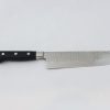 Cutlery & Kitchen etc | Seto Vg-10 Damascus Vegetable Knife