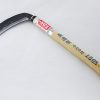 Gardening etc | Seikouba Sickle Medium Blade