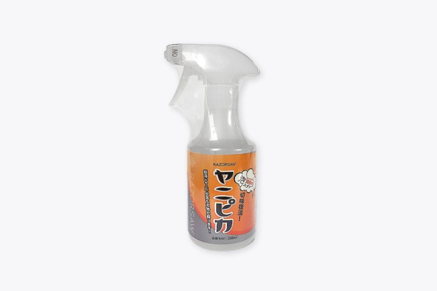 Gardening etc | Sap Remover (Yani Pika) Large