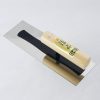 Woodworking Kaneshika | Kaneshika Fukujyu Stainless Steel Square Trowel, 0.4Mm Thickness