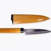 Cutlery & Kitchen etc | Sun Craft Fruit Knife W/ Sheath (Pointed Tip)