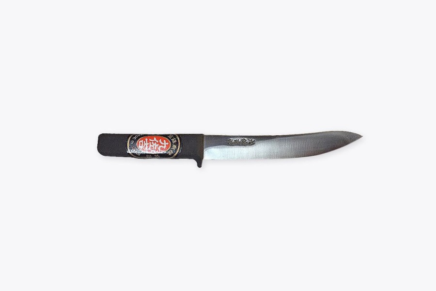 Cutlery & Kitchen Kusakichi | Kusakichi Carbon Steel Skinning Knife