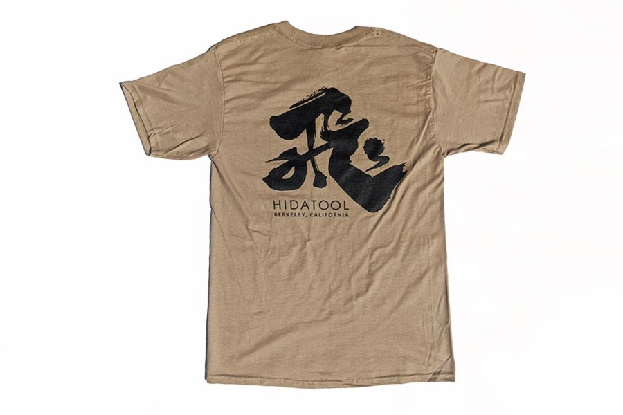 Miscellaneous etc | Hidatool T-Shirt - Logo Pebble