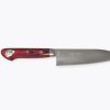 Cutlery & Kitchen etc | Shirasagi No Hana All Purpose Knife