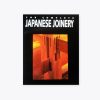 Miscellaneous etc | The Complete Japanese Joinery