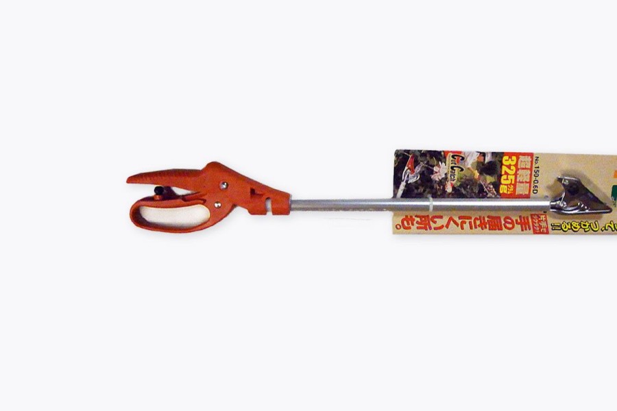 Gardening ARS | Ars Long Reach Rose Pruner