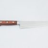 Cutlery & Kitchen etc | Higuchi Swedish Steel Chef Knife