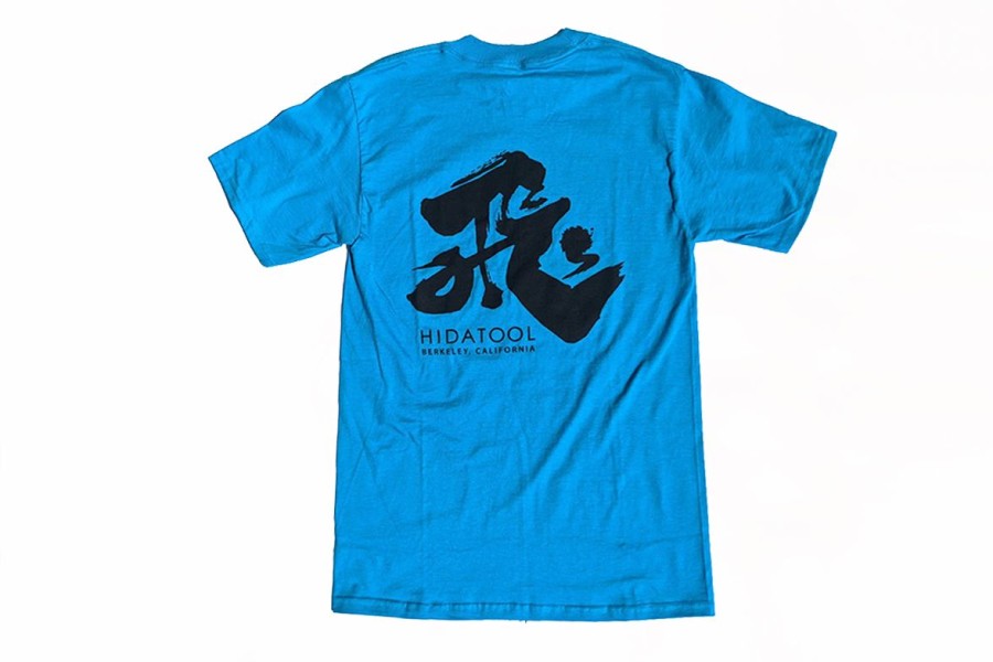 Miscellaneous etc | Hidatool T-Shirt - Logo Teal