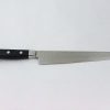 Cutlery & Kitchen etc | Seto Damascus Slicer Knife