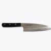 Cutlery & Kitchen etc | Midori Deba Knife