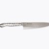 Cutlery & Kitchen etc | Kanetsugu Pro-S Series Chef Knife