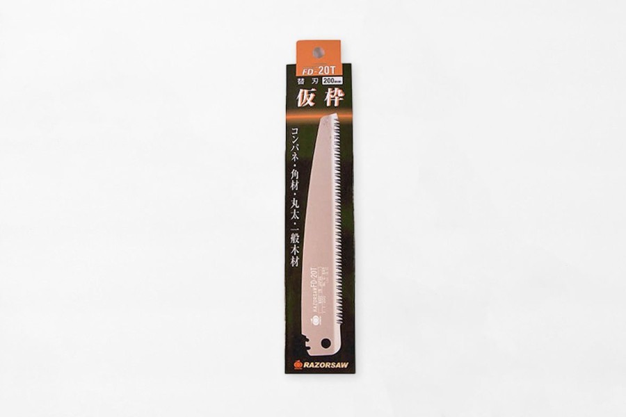 Woodworking Gyokucho | Replacement Blade / Gyokucho S-840 (All Purpose Folding Saw)