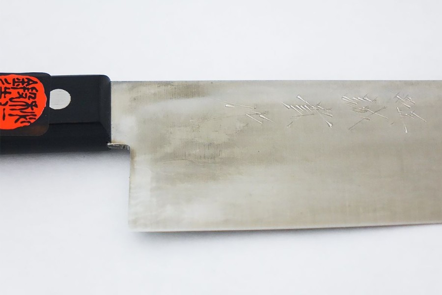 Cutlery & Kitchen etc | Shigeki Vegetable Knife